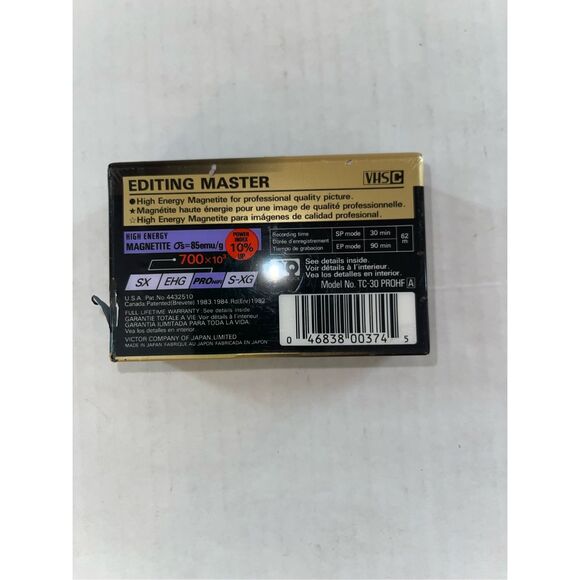 New Sealed JVC TC-30‎ PRO HF PROHF Compact VHS Tape Cartridge  A52 - Picture 3 of 3
